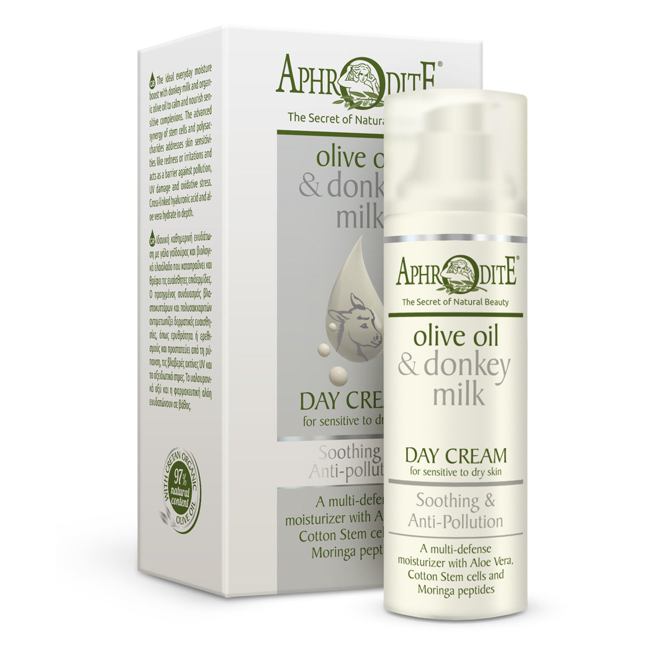 Soothing & Anti-Pollution Day Cream