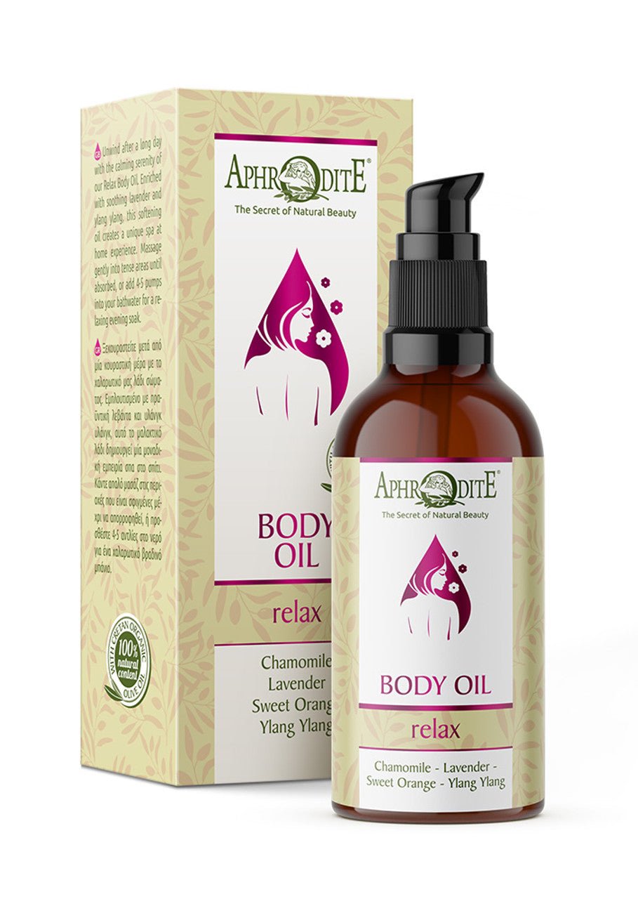 Relaxing Massage & Body Oil