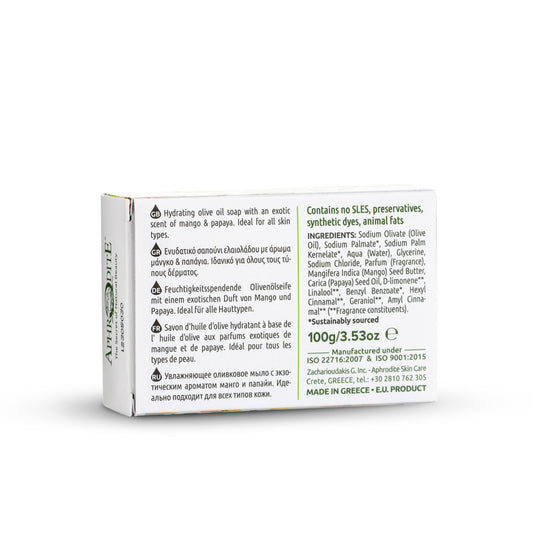 Olive Oil Soap with Mango & Papaya