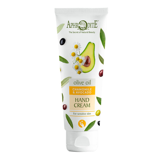 Hand Cream with Avocado & Chamomile