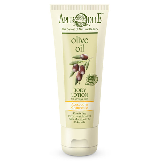 Body Lotion with Avocado & Chamomile
